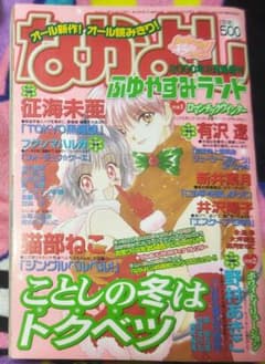 m74080663150_1.jpg?1718470385