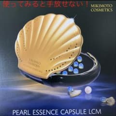 Mikimoto Pearl Essence Capsule LCM - メルカリ