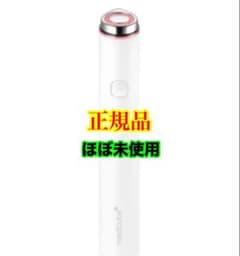 ほぼ未使用】【正規品】メディキューブ ブースタープロミニ 美顔器