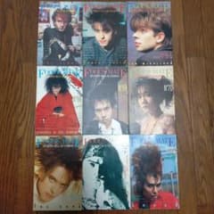 1980年代 フールズメイト 9冊セット - メルカリ