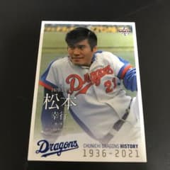 m74450195000_1.jpg?1717941459