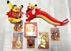 ポケモンセンターヒロシマ限定 記念グッズ6点セット 新品 - メルカリ