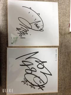 西橋奈未 高田ひかる 平山智加 守屋美穂 大山千広 競艇 ボート サイン