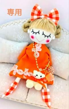 ハンドメイド ドールチャーム バッグチャーム お人形 - メルカリ