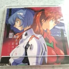 新世紀エヴァンゲリオン 綾波レイ アスカ 当時物 1997年 カレンダー