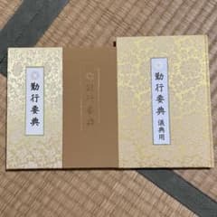 m75341836507_1.jpg?1757992947