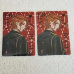 ツイステ ブレイジングジュエル オーロラカード ケイト 2枚 - メルカリ