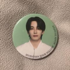 SEVENTEEN TOUR FOLLOW AGAIN TO JAPAN缶バッジ - メルカリ