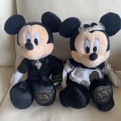 m75407111219_1.jpg?1713583165