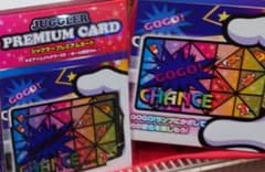 Sネオアイムジャグラー プレミアムカード - メルカリ
