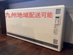 ユニデール 蓄熱暖房機 VUEi70JW YUNIDARE ディンプレックス - メルカリ