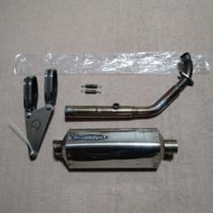 m75667736901_1.jpg?1713955372