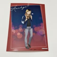 m75715532657_1.jpg?1766320236