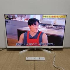 フナイ液晶テレビ 32型 2019年製 500GB内蔵HDD✨極美 - メルカリ