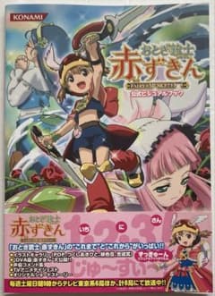 m75857328639_1.jpg?1736736514