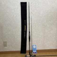 イカメタルロッド クレイジーオーシャン オーシャンウィップ OW-70B