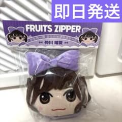 m75874288000_1.jpg?1757517471