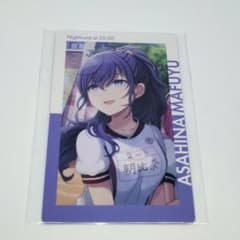 m75928110868_1.jpg?1715182465