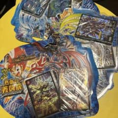 デュエルマスターズ ビギニング・ドラゴン・デッキ 3種セット - メルカリ