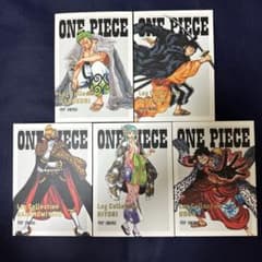 ワンピース ログコレクション DVD 892〜956話 ワノ国編 5本セット