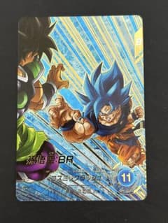 ドラゴンボールスーパーダイバーズ SDV8-035 孫悟空：BR パラレル