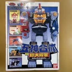 m76292721496_1.jpg?1760144802