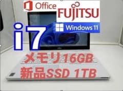 ノートパソコン core i7 windows11オフィス付き AH77/MW - メルカリ
