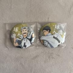 ハイキュー!! 横断幕 グリッター 缶バッジ 赤葦京治 木兎光太郎 - メルカリ