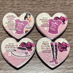 プリティーリズム プリズムストーン 4個セット - メルカリ