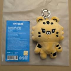 チェウォン ぬいぐるみ キーリング ルセラフィム FIMSCLUB - メルカリ