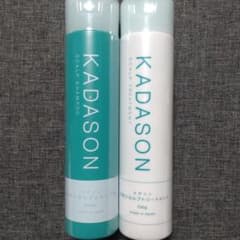 KADASON スカルプシャンプー＆トリートメントセット - メルカリ