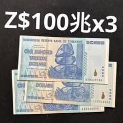 m76566711386_1.jpg?1710215393