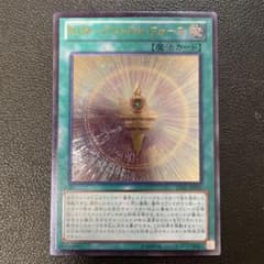 m76598684558_1.jpg?1765355791