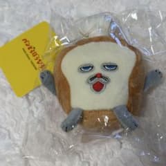 パンどろぼうひろば パンどろぼう ぬいぐるみボールチェーン