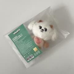 TXT プルバトゥ バムグッ キーリング - メルカリ