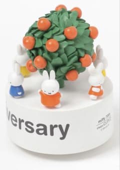 m76747089309_1.jpg?1754723260