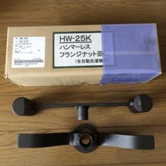 m76779526398_1.jpg?1734662392