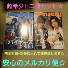 m76809280353_1.jpg?1749148364