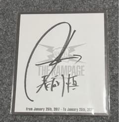 m76823894832_1.jpg?1722686343