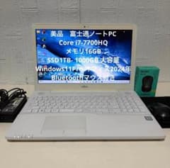 Windows11オフィス2024年WebカメSSDサクサク起動NECノートPC | Buyee