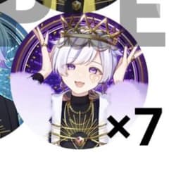 m76880289392_1.jpg?1713512532