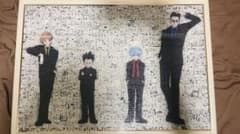 m76896966017_1.jpg?1716643592