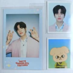 スンミン 証明写真トレカセット Stray Kids スキズ - メルカリ