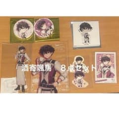 m77159521131_1.jpg?1744204109