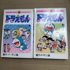 m77161901156_1.jpg?1714892921