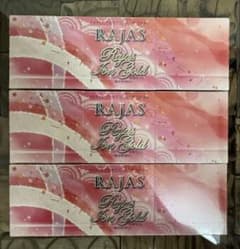 ラジャス イオンゴールド 純金 - メルカリ