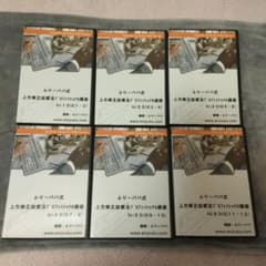 m77246954379_1.jpg?1714701732