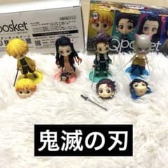 m77294064864_1.jpg?1724421544