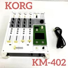 KORG KM-402 カオスパッド内蔵 ダイナミックDJミキサー - メルカリ