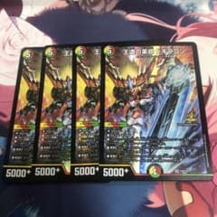 m77483789340_1.jpg?1750488874